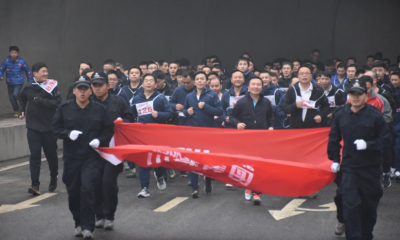 堅定信念，奔向更加美好的明天
