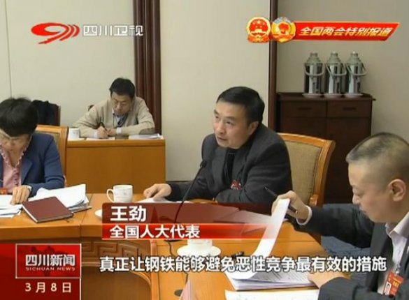 放開手大膽干，全力推進企業(yè)轉(zhuǎn)型升級
