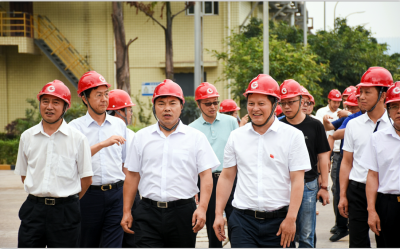 集團(tuán)召開2018年黨建暨企業(yè)文化建設(shè)工作推進(jìn)會