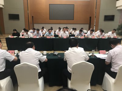 威遠(yuǎn)縣?川威集團(tuán)召開2018年第二次聯(lián)席會議