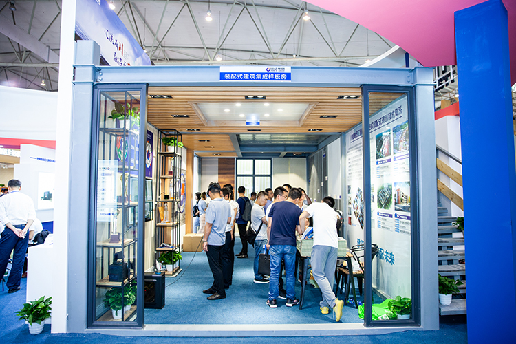 川威集團(tuán)受邀參展四川住房城鄉(xiāng)建設(shè)博覽會(huì)(圖4)