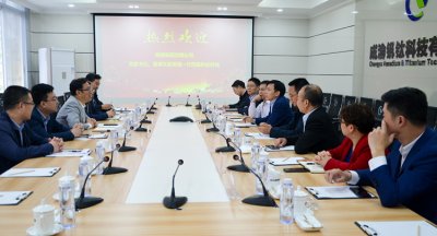 陜鋼集團漢鋼公司到釩鈦科技參觀交流：現(xiàn)場非常震撼，環(huán)境特別好！