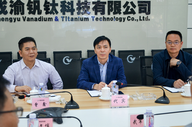 陜鋼集團漢鋼公司到釩鈦科技參觀交流：現場非常震撼，環(huán)境特別好！(圖6)