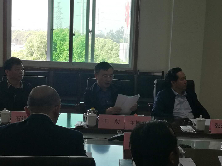 公司治理進一步規(guī)范有序 ——集團及所屬公司2019年度“三會”圓滿結束(圖3)