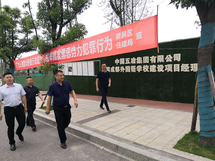 以客戶為中心，打造銷售一線——釩鈦科技銷售改革持續(xù)進(jìn)行中(圖4)