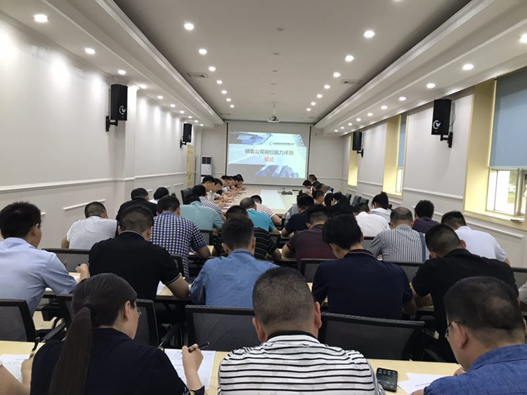 以客戶為中心，打造銷售一線——釩鈦科技銷售改革持續(xù)進(jìn)行中(圖7)