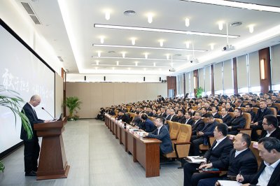 集團(tuán)公司召開首次投資反省大會
