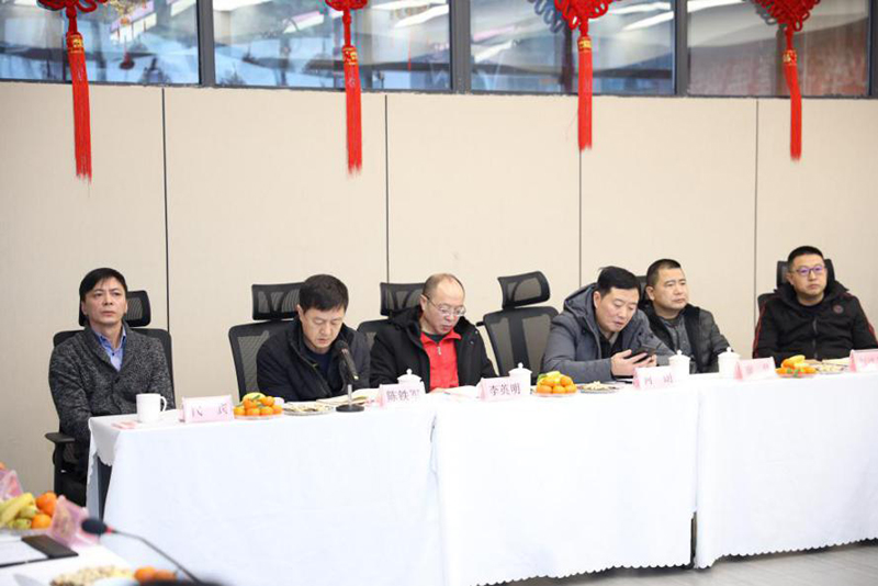 喜慶新春佳節(jié) 共話美好未來(lái)——川威集團(tuán)舉行迎新春座談會(huì)(圖4)