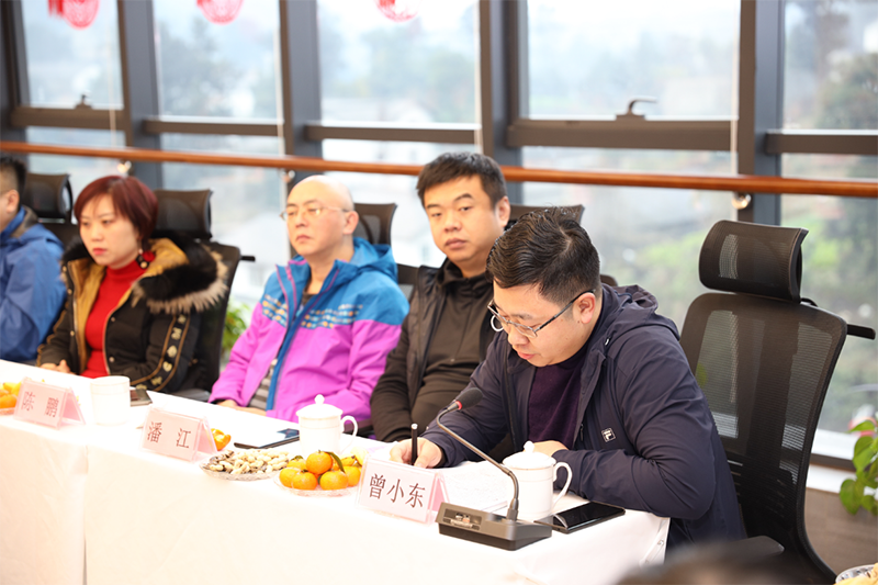 喜慶新春佳節(jié) 共話美好未來(lái)——川威集團(tuán)舉行迎新春座談會(huì)(圖5)