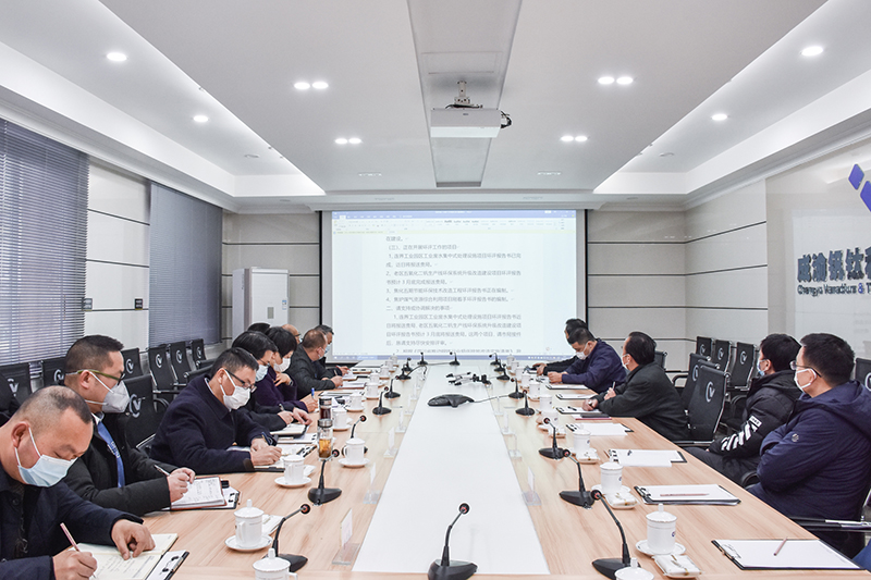 市生態(tài)環(huán)境局到川威連界基地調(diào)研指導(dǎo)項目環(huán)評工作(圖1)