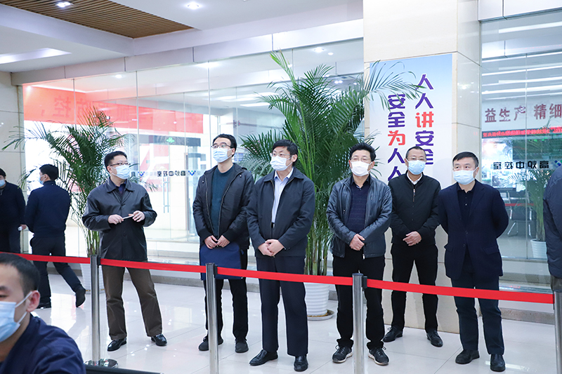 國家工信部領導蒞臨川威連界基地調(diào)研“疫情防控及復工復產(chǎn)”工作(圖1)