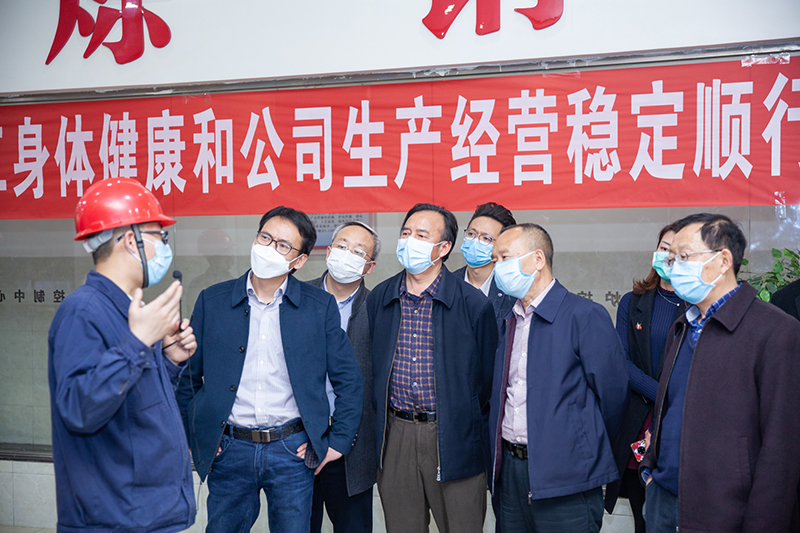 四川省裝配式建筑產(chǎn)業(yè)協(xié)會會長蒙昌嘉蒞臨川威連界基地調(diào)研(圖9)