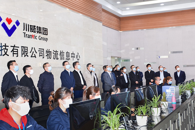 內(nèi)江市市中區(qū)黨政代表團(tuán)赴川威連界基地開(kāi)展投資促進(jìn)活動(dòng)(圖2)