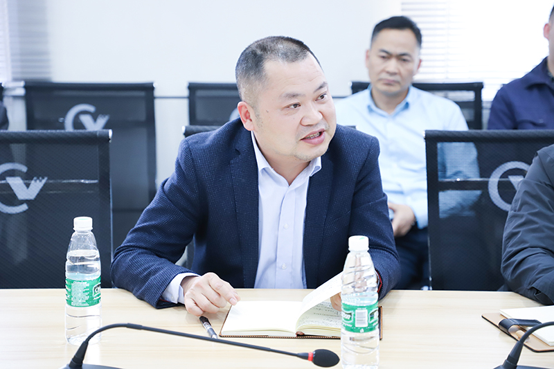 威遠縣自規(guī)局攜中規(guī)院西部分院專家到川威集團舉行國土空間規(guī)劃編制專題會(圖4)