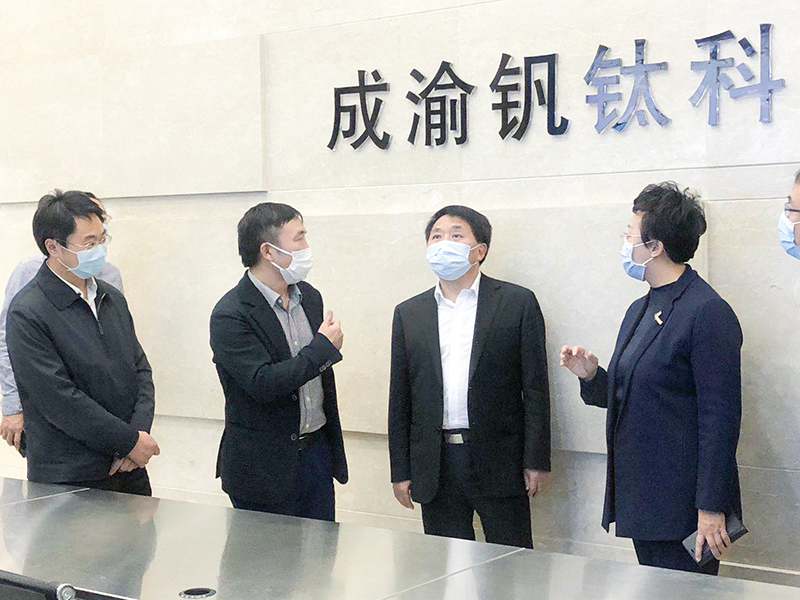 省委常委 常務(wù)副省長(zhǎng)羅文蒞臨川威集團(tuán)調(diào)研(圖2)