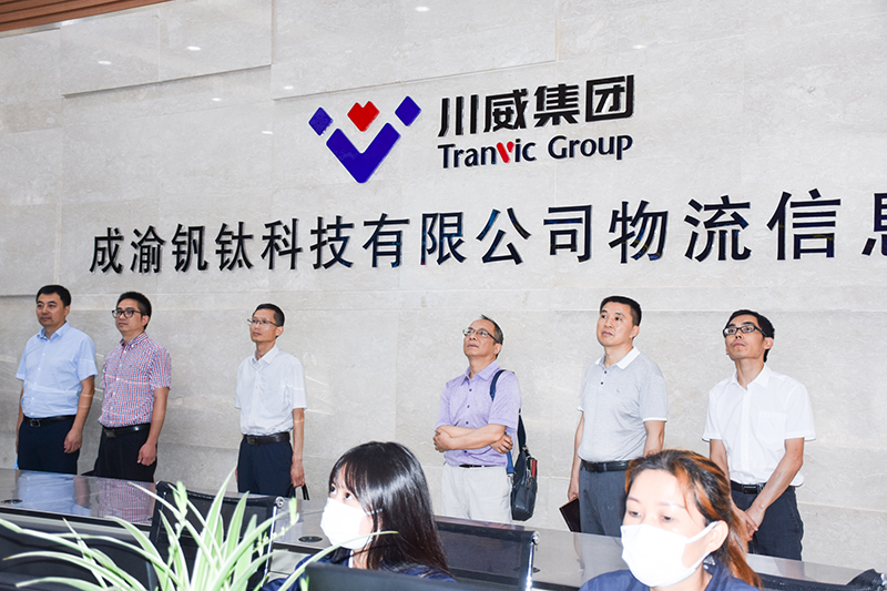 市縣科協(xié)到川威連界基地開展“天府科技云”應(yīng)用推廣交流(圖3)