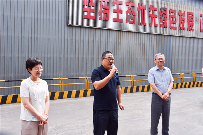省總工會(huì)調(diào)研組到川威連界基地調(diào)研并慰問(wèn)一線員工(圖2)