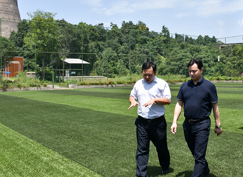 省總工會宣教部部長陳君一行到川威集團連界基地調(diào)研(圖2)