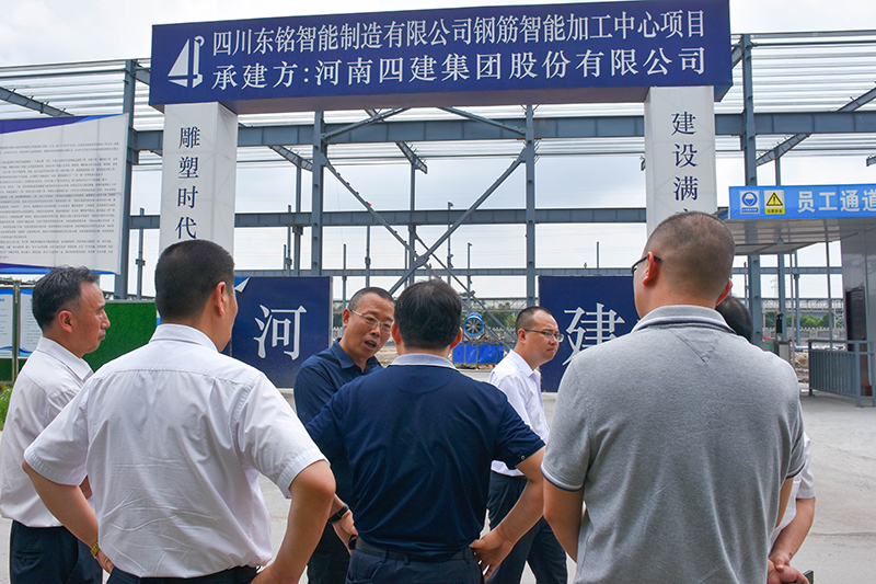經(jīng)濟(jì)和信息化廳技改處處長(zhǎng)孫仁偉一行到川威連界基地調(diào)研(圖3)