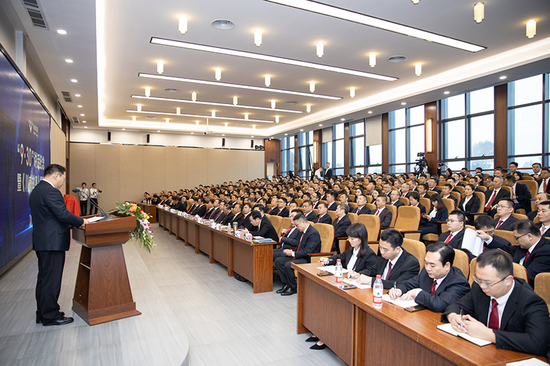 集團公司隆重舉行 “9.30”講話紀念暨《川威故事》新書發(fā)布會(圖1)
