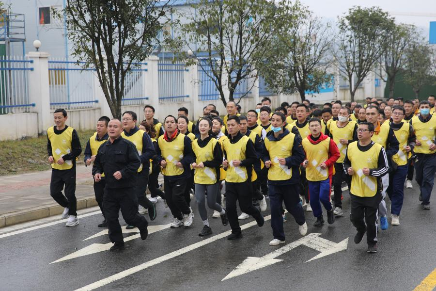 堅(jiān)守底線  砥礪前行 ——川威員工自發(fā)組織2022年迎新春全民健身跑(圖11)
