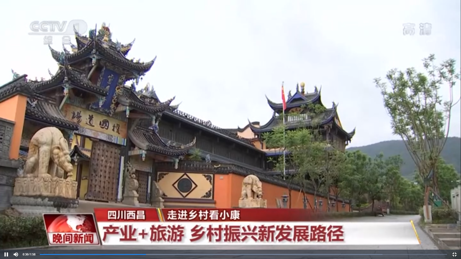 發(fā)揚南泥灣精神 堅決打贏“攻堅戰(zhàn)”(圖1)
