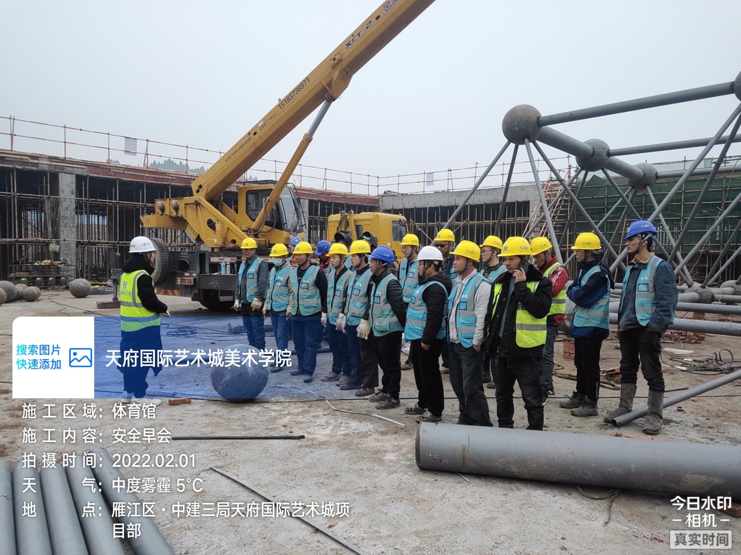 攻堅破難提能力 實戰(zhàn)培訓帶隊伍(圖5)