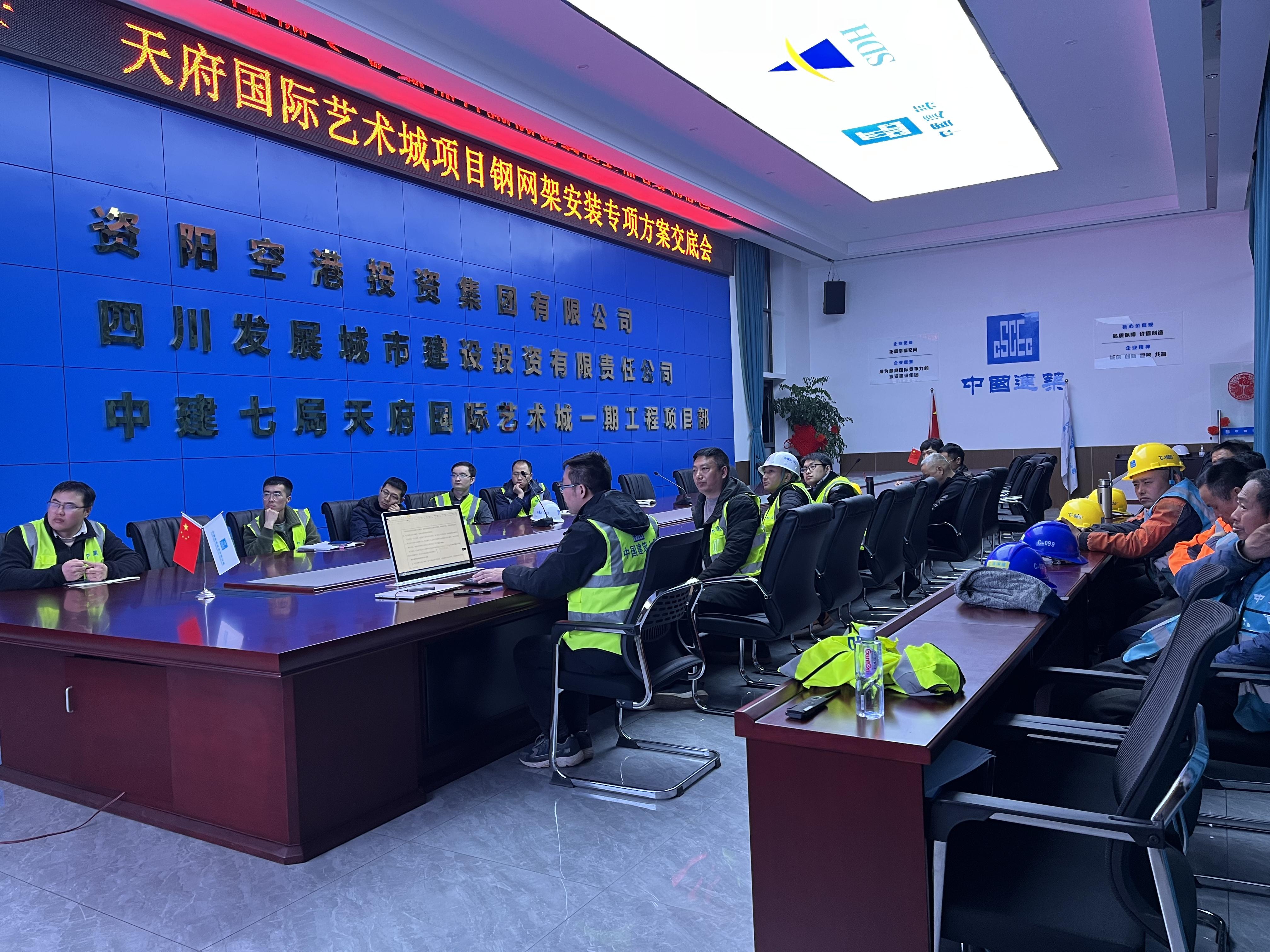 攻堅破難提能力 實戰(zhàn)培訓帶隊伍(圖6)