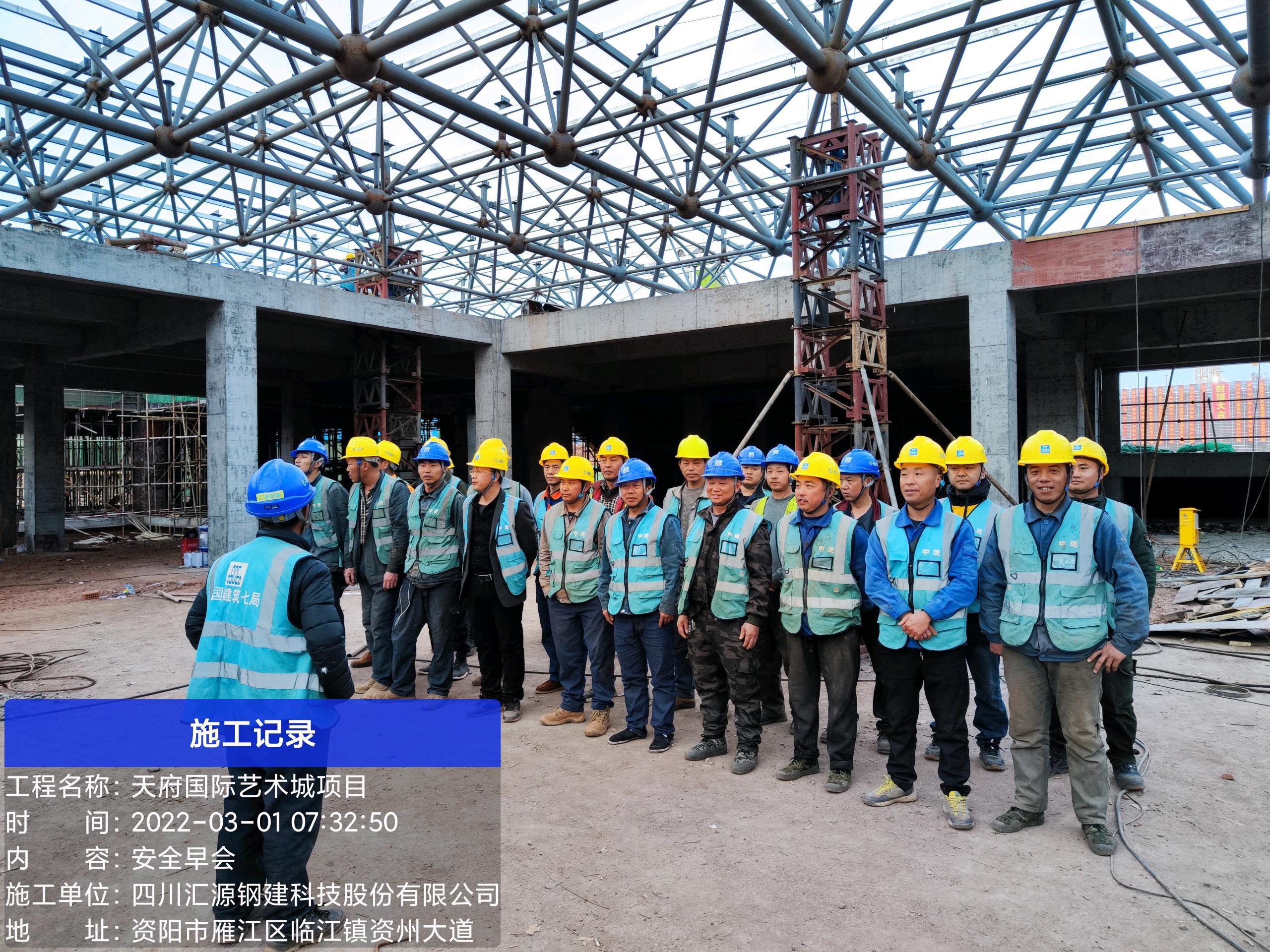 攻堅破難提能力 實戰(zhàn)培訓帶隊伍(圖11)