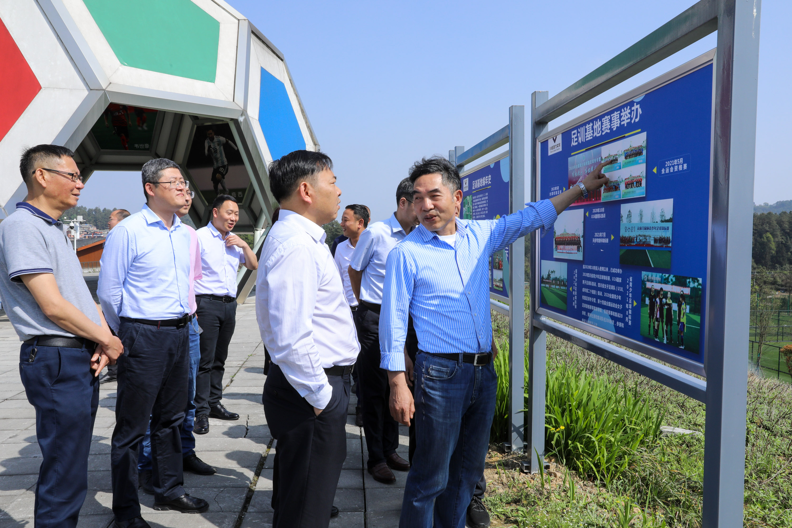 省市工商聯(lián)到川威開展民營企業(yè)調(diào)研(圖3)