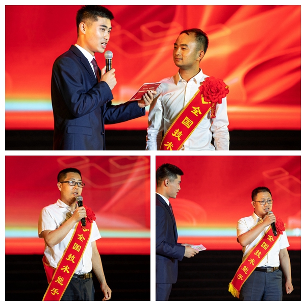 堅守底線  砥礪前行——集團公司隆重舉行成立二十四周年歌詠比賽(圖5)