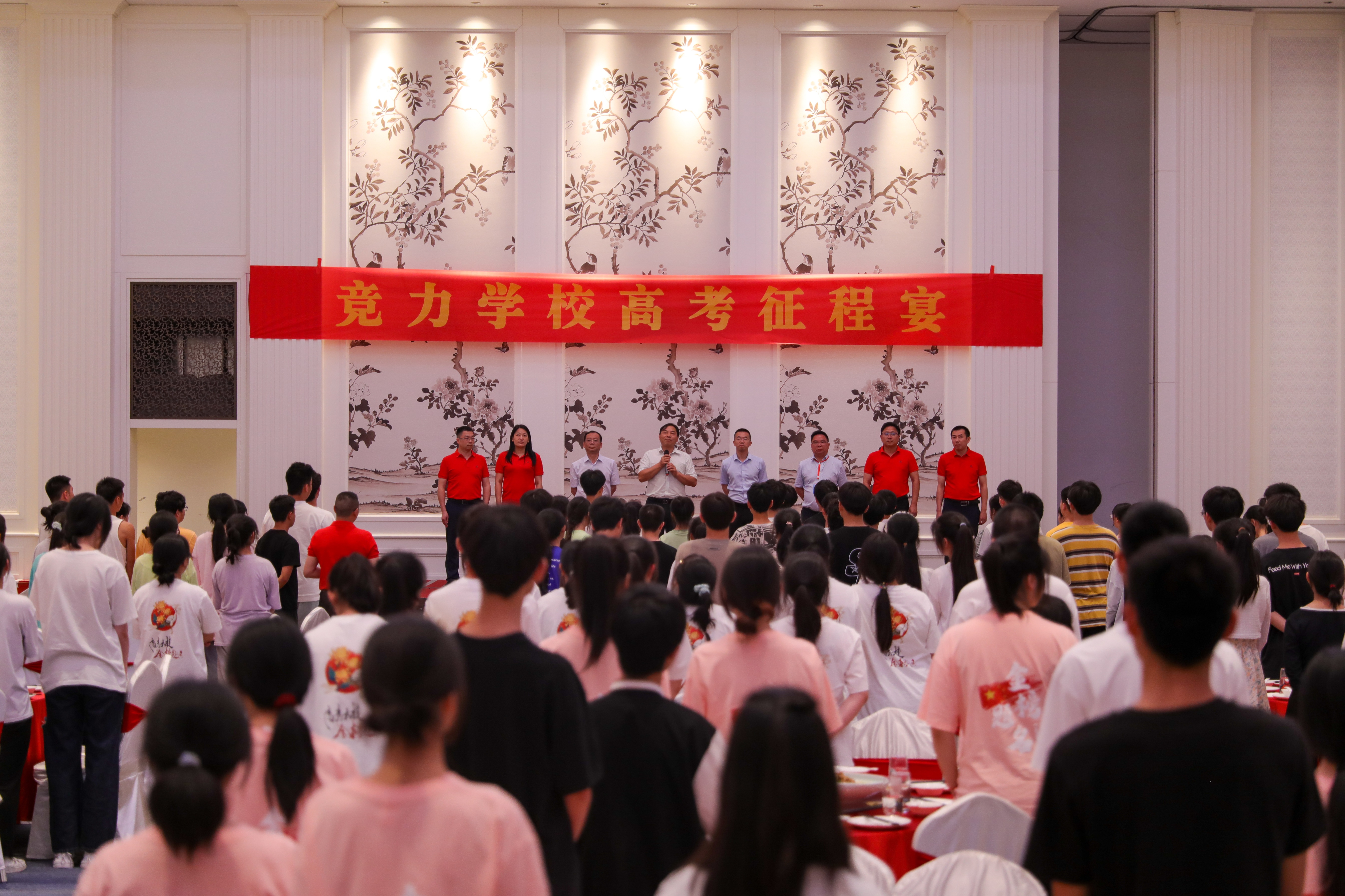 攜夢“出征”助力高考——集團(tuán)公司慰問競力學(xué)校高考考生(圖3)