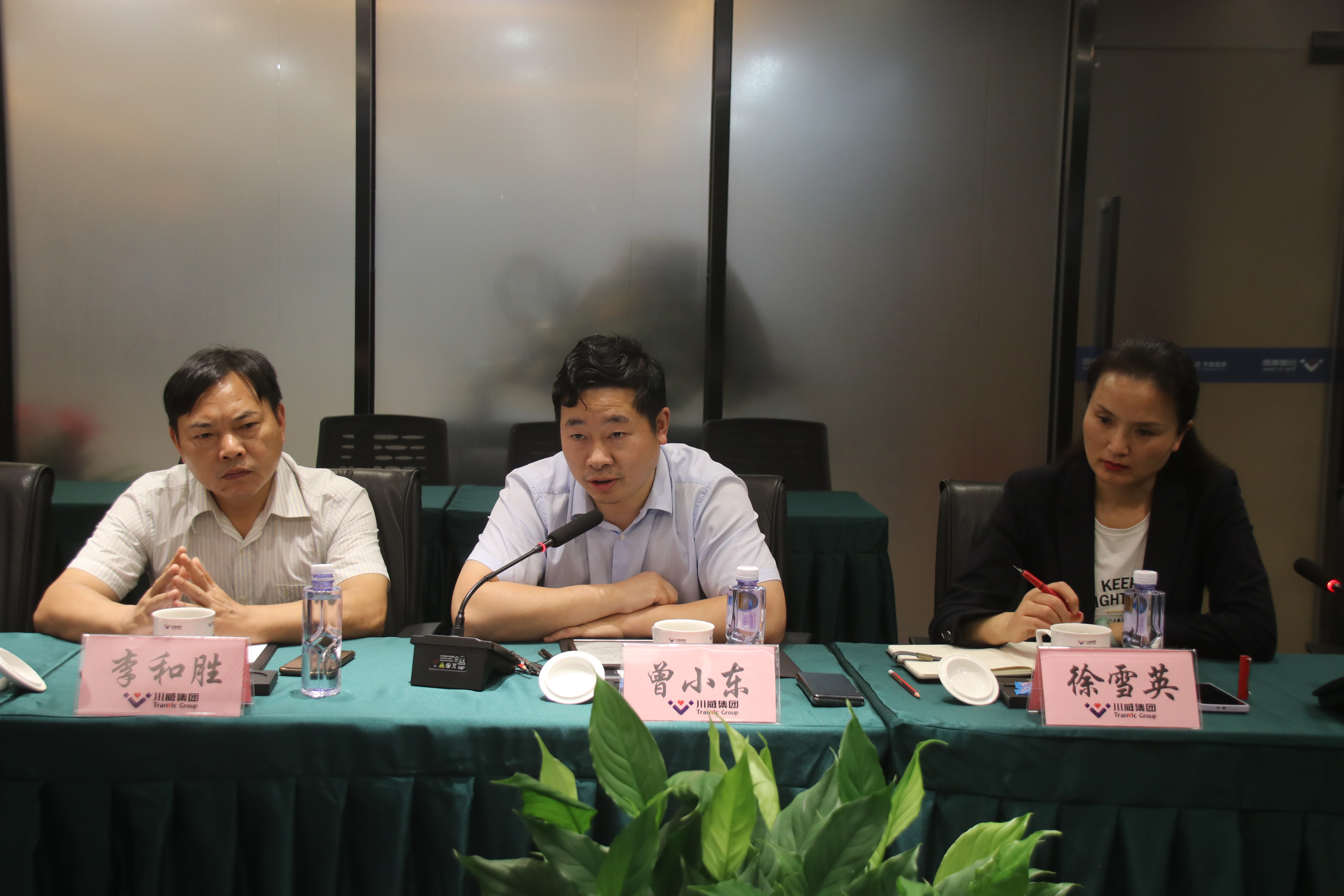 川威集團與成都師范學(xué)院 舉辦校企業(yè)合作座談交流會(圖2)