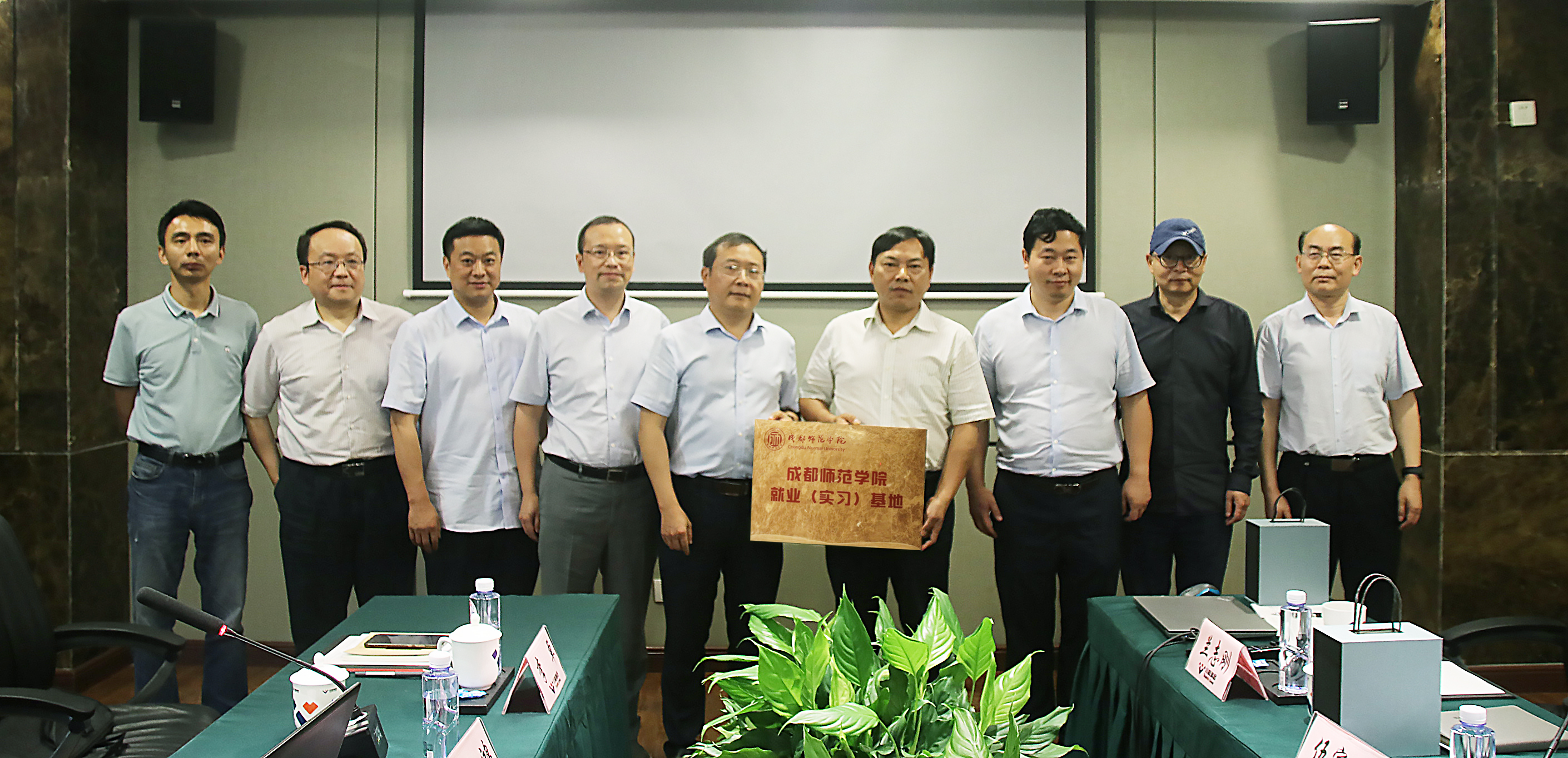 川威集團與成都師范學(xué)院 舉辦校企業(yè)合作座談交流會(圖5)
