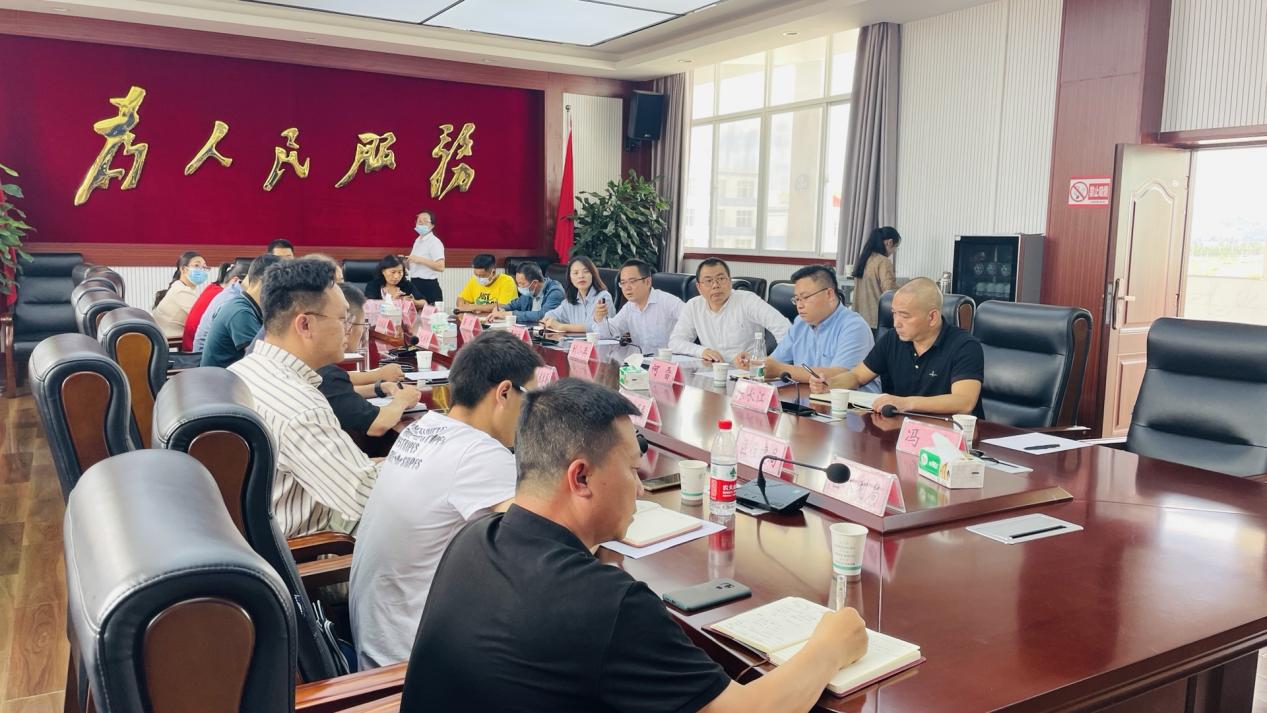 江川區(qū)區(qū)委、區(qū)政府與眾欣文旅召開海門傳統(tǒng)村落保護開發(fā)項目洽談會