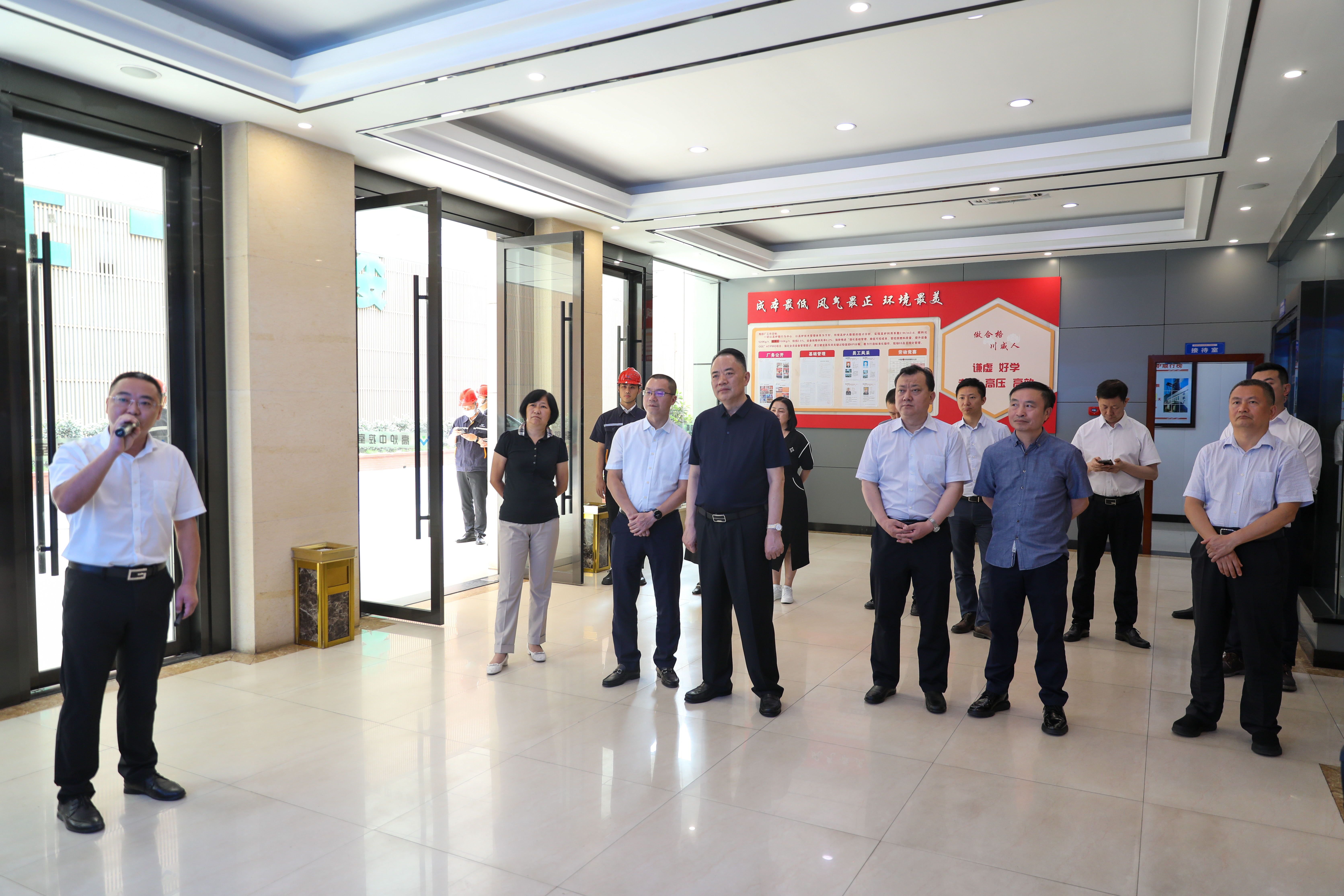 省人大常委會副主任宋朝華到川威連界基地 考察調(diào)研(圖2)