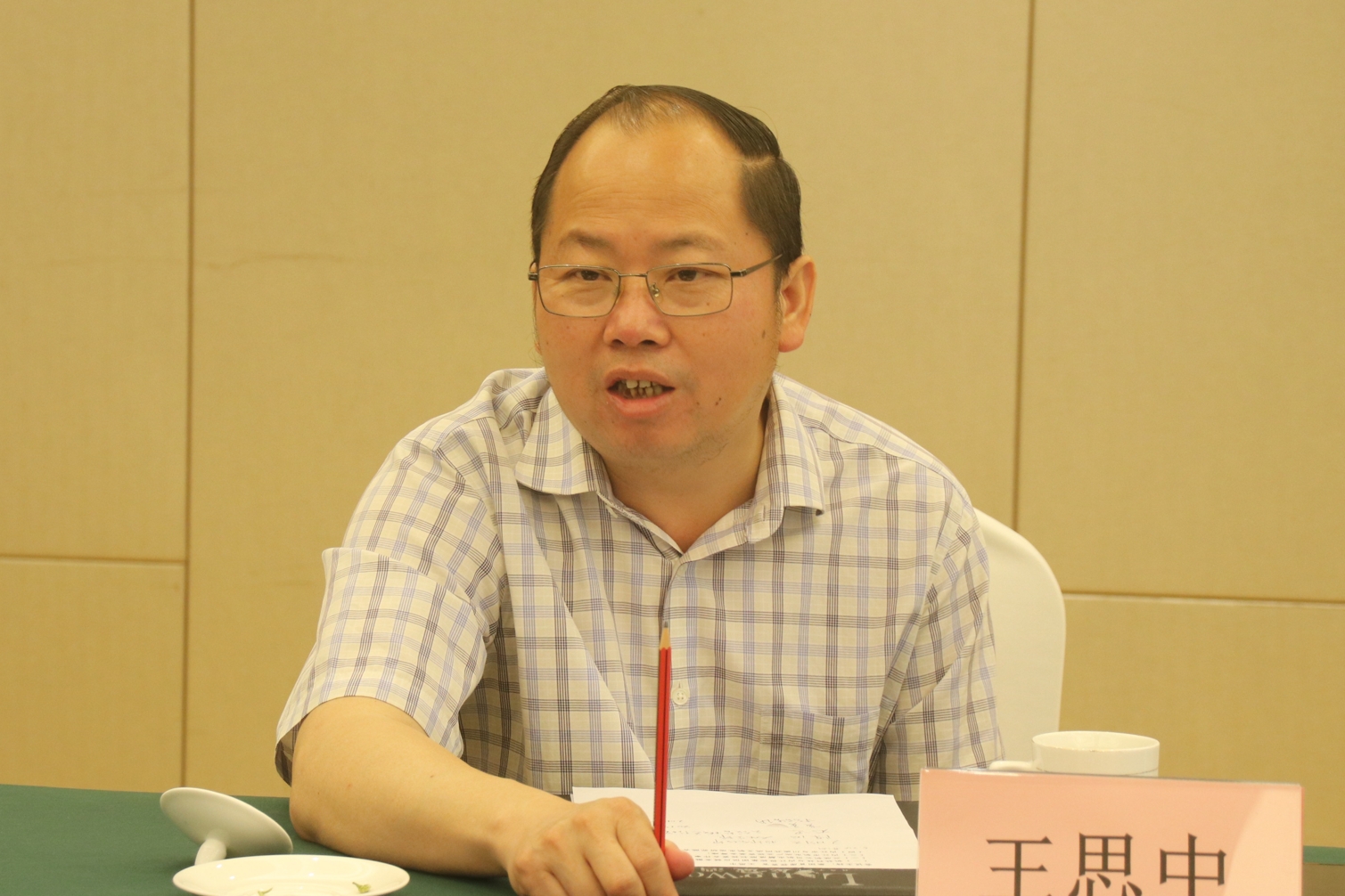 內江投控集團總經理張軼到訪川威考察調研(圖2)