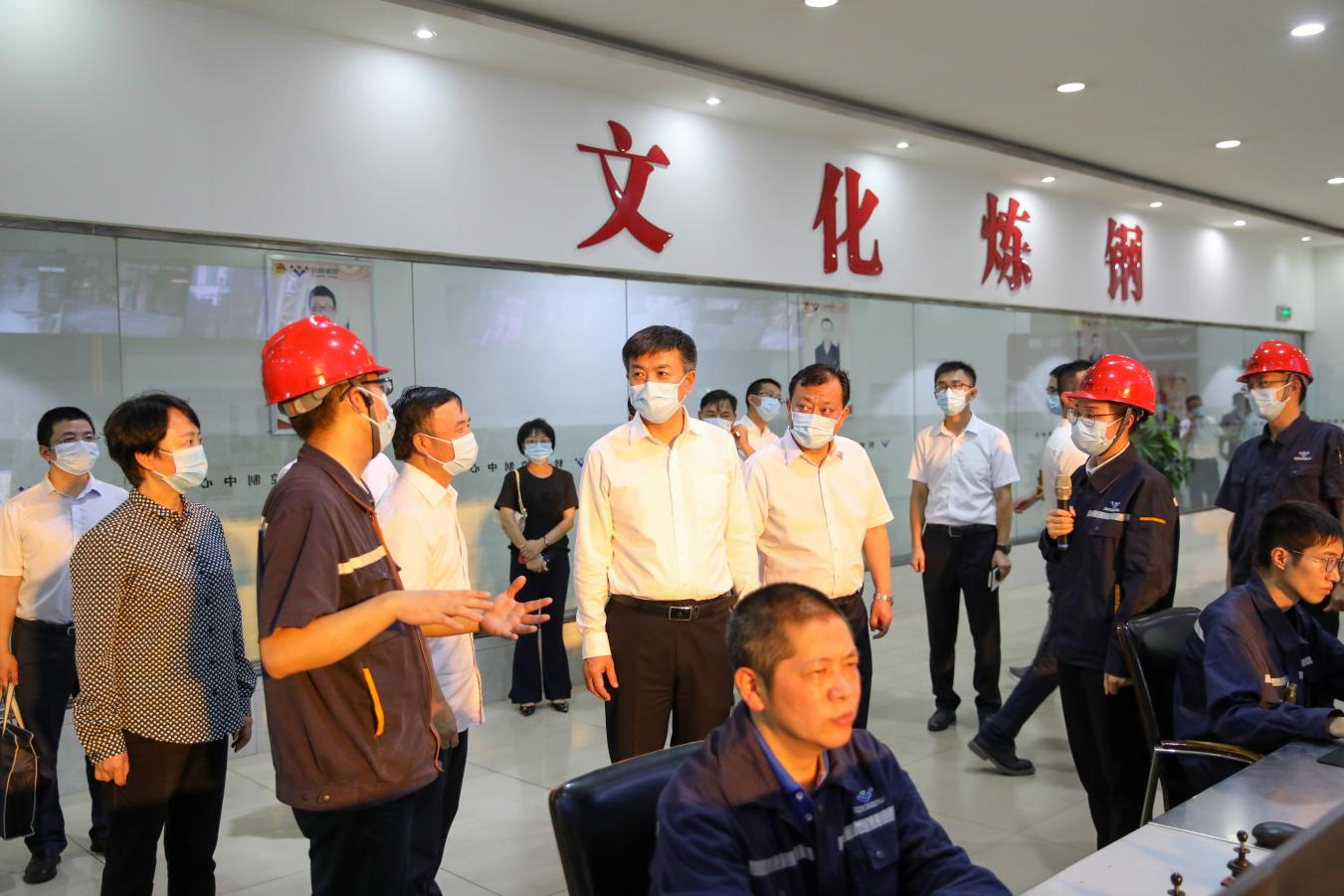 省委常委、組織部部長于立軍一行到川威連界基地調(diào)研(圖3)