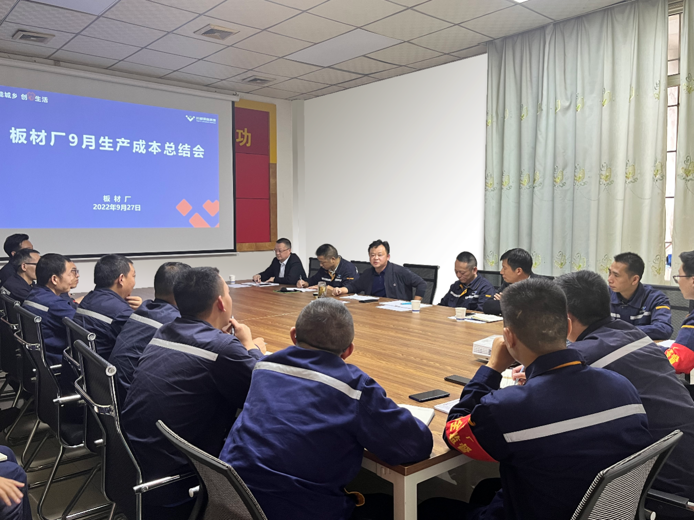 寶劍磨礪出 梅香苦寒來——釩鈦科技板材廠生產(chǎn)快速達(dá)產(chǎn)達(dá)效紀(jì)實(shí)(圖3)
