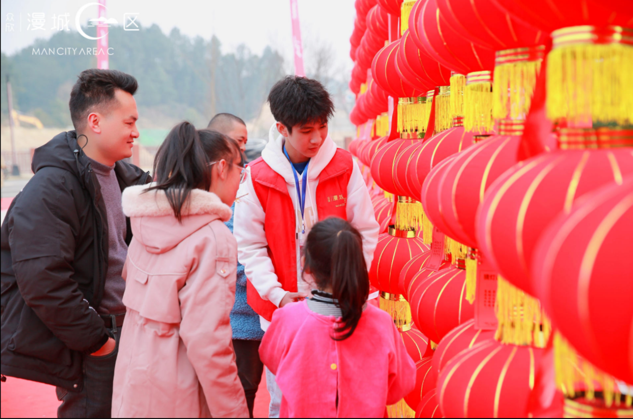 眾欣·漫城C區(qū)實(shí)景鑒賞暨業(yè)主答謝會(huì)取得圓滿成功(圖3)