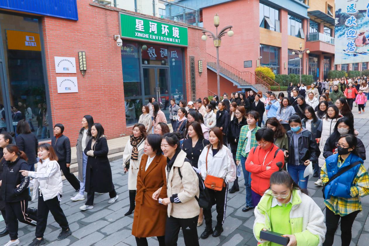 川威集團(tuán)開展2023年慶“三八”國(guó)際婦女節(jié)系列活動(dòng)(圖2)