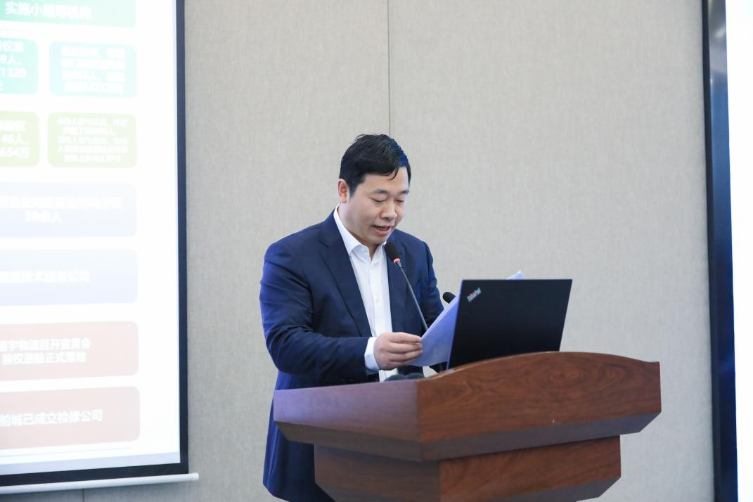 人本管理 人才是天——川威集團召開“堅持人本管理 踐行人才是天”人才建設(shè)工作會(圖2) 人本管理 人才是天——川威集團召開“堅持人本管理 踐行人才是天”人才建設(shè)工作會(圖2)