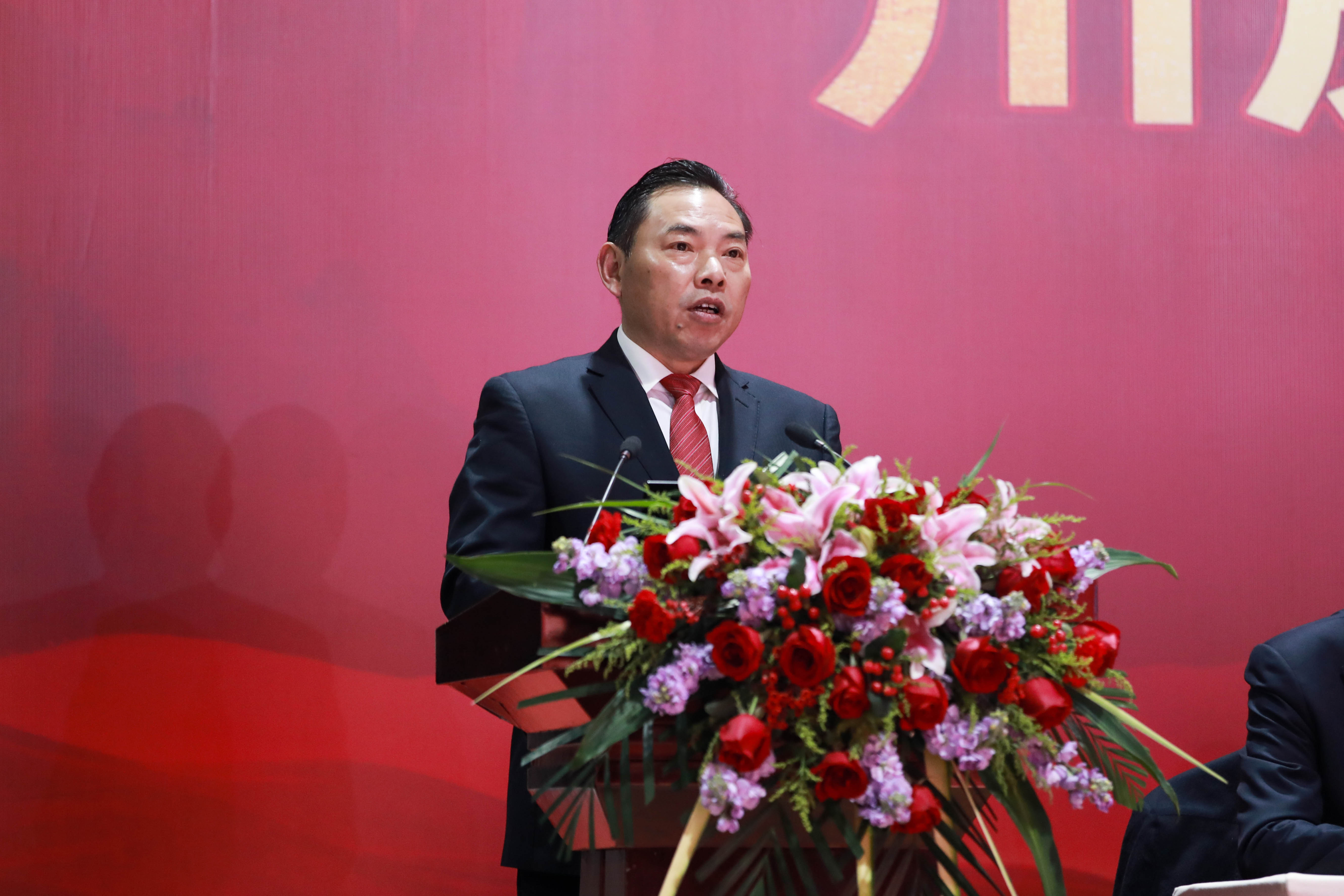 不折不撓 剩者為王——集團(tuán)公司隆重召開(kāi)2023年年會(huì)(圖2) 不折不撓 剩者為王——集團(tuán)公司隆重召開(kāi)2023年年會(huì)(圖2)