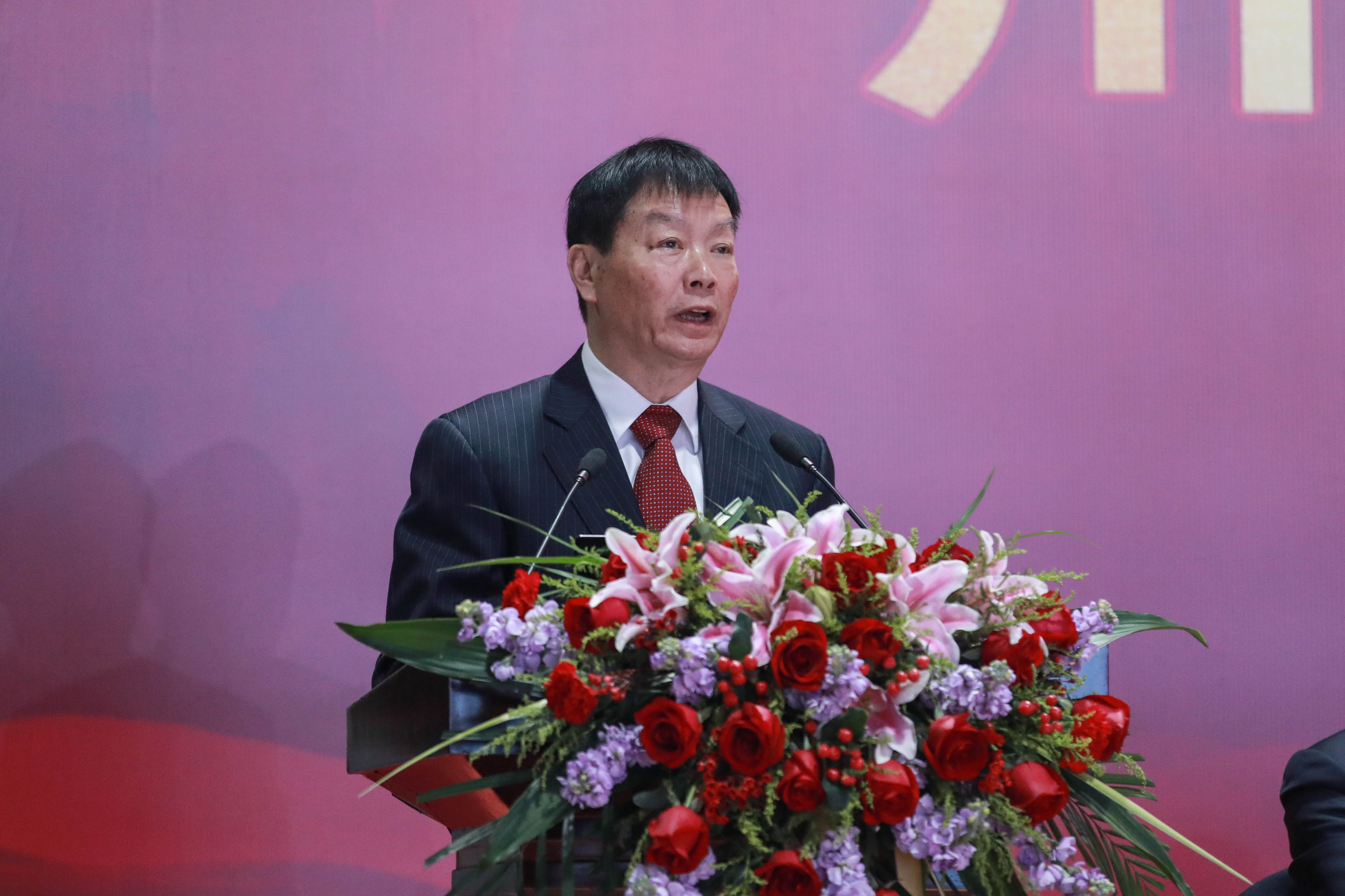 不折不撓 剩者為王——集團(tuán)公司隆重召開(kāi)2023年年會(huì)(圖8) 不折不撓 剩者為王——集團(tuán)公司隆重召開(kāi)2023年年會(huì)(圖8)