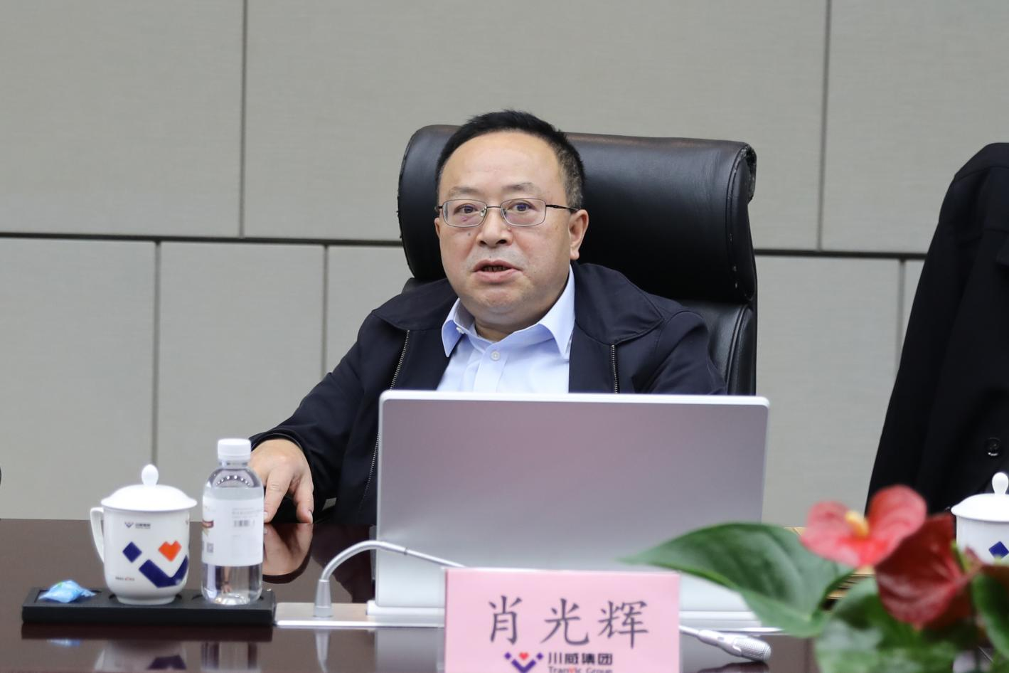 四川發(fā)展興欣釩能源科技有限公司2024年度 第一次股東會(huì)暨第一屆董事會(huì)第二次會(huì)議成功召開(kāi)(圖2)