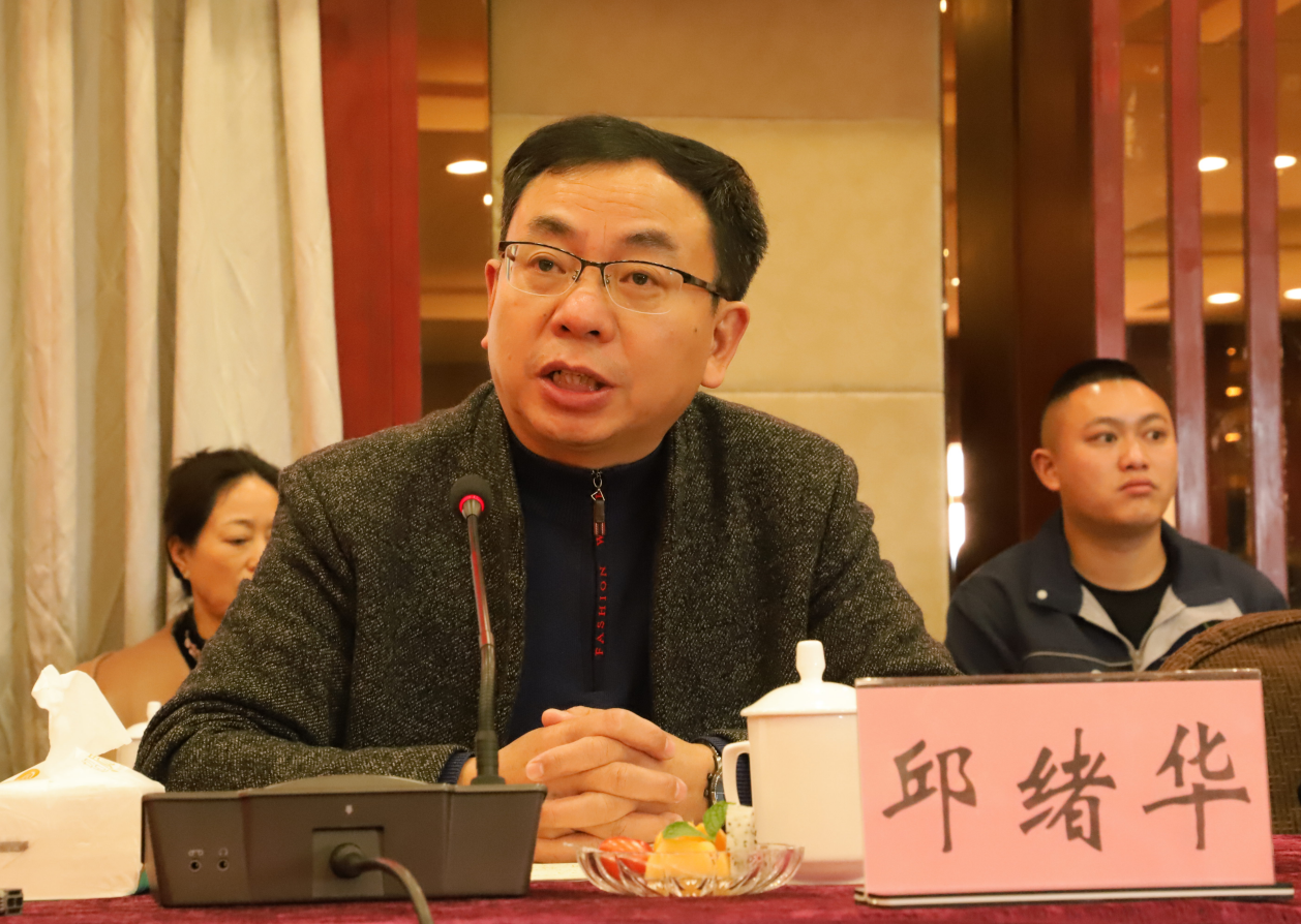 風(fēng)雨同舟20載，攜手共贏創(chuàng)未來——礦業(yè)總公司和東方浩遠(yuǎn)投資控股集團(tuán)舉行合作20周年座談會(huì)(圖6)