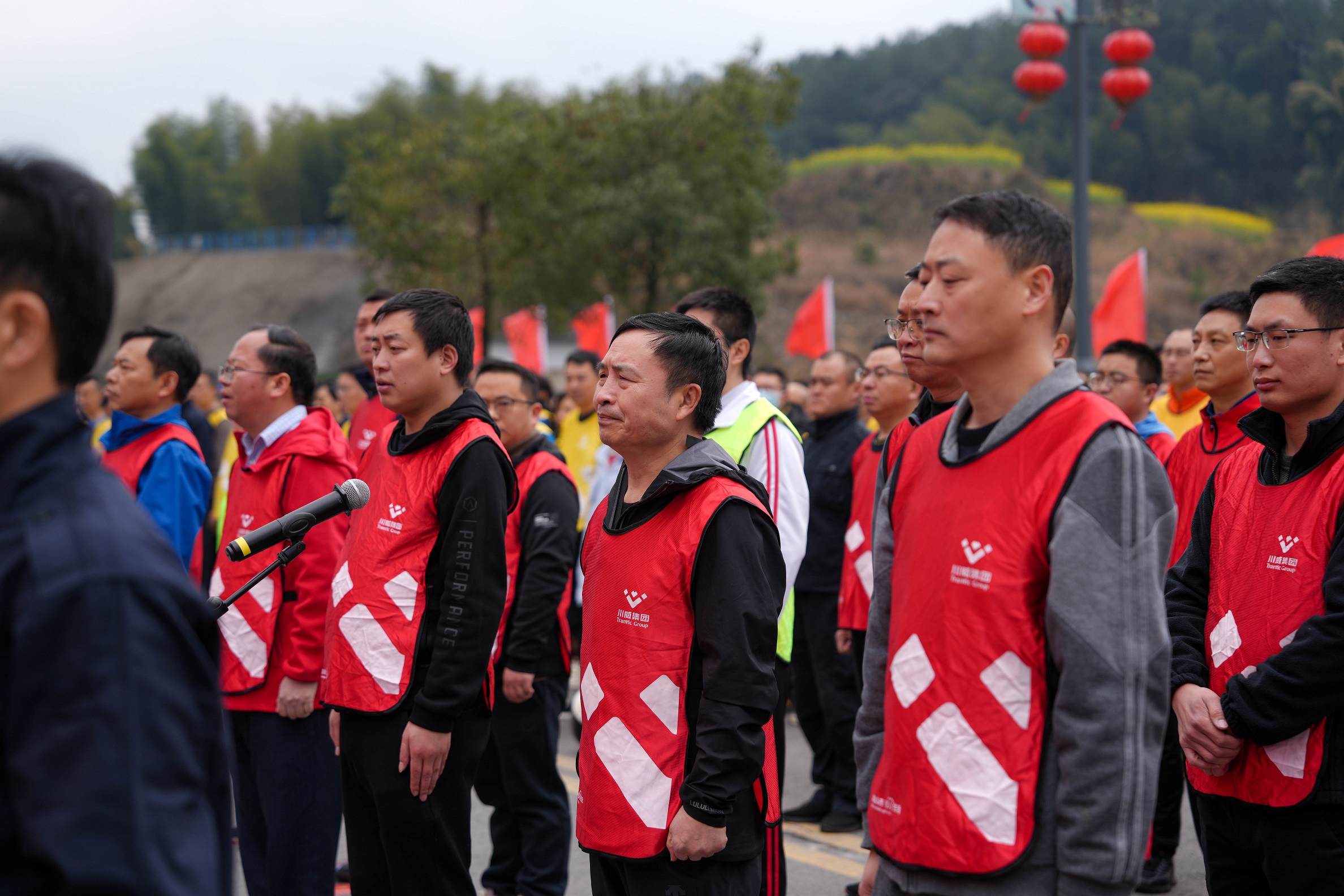 創(chuàng)造奇跡 追求卓越——川威集團隆重舉行2024年新春越野跑(圖8) 創(chuàng)造奇跡 追求卓越——川威集團隆重舉行2024年新春越野跑(圖8)