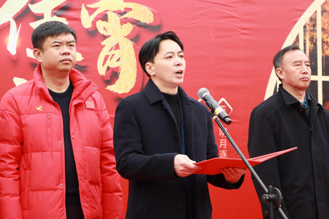 趣味團建 喜迎元宵——集團公司開展元宵節(jié)趣味活動(圖2)