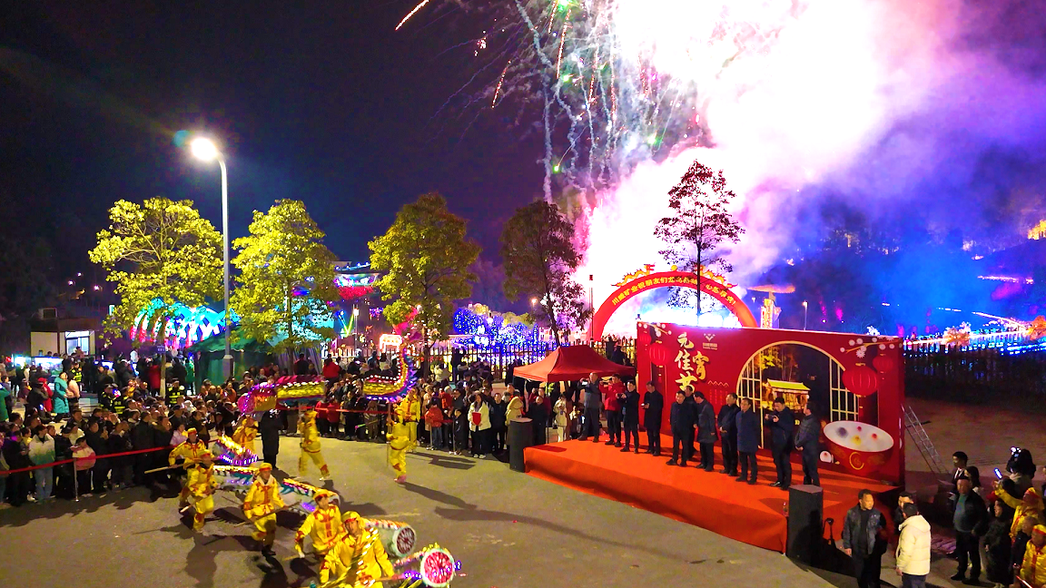 賀新年 迎挑戰(zhàn) 歡樂喜慶鬧元宵——川威集團(tuán)舉行元宵游園活動(圖5)
