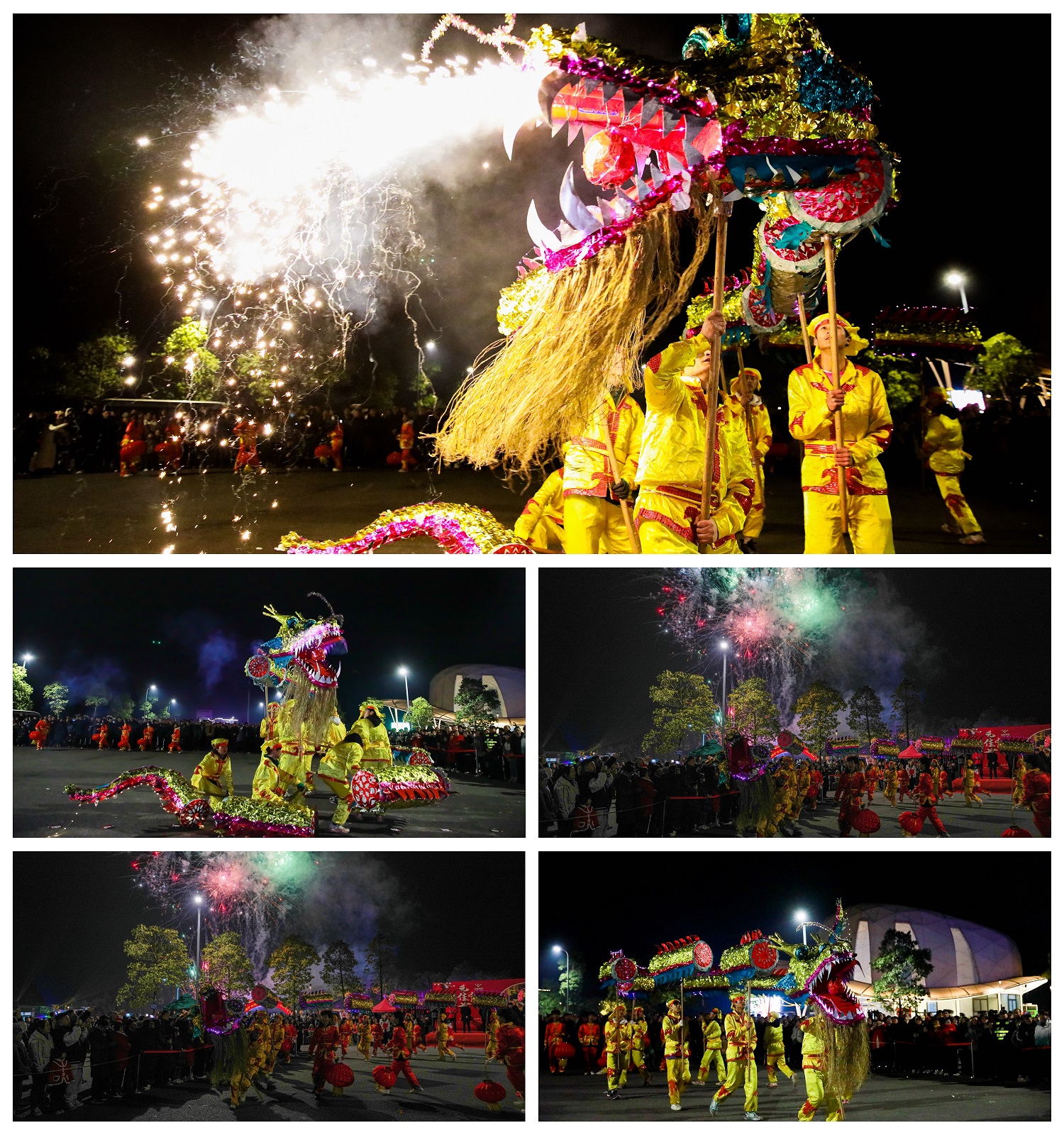 賀新年 迎挑戰(zhàn) 歡樂喜慶鬧元宵——川威集團(tuán)舉行元宵游園活動(圖7)